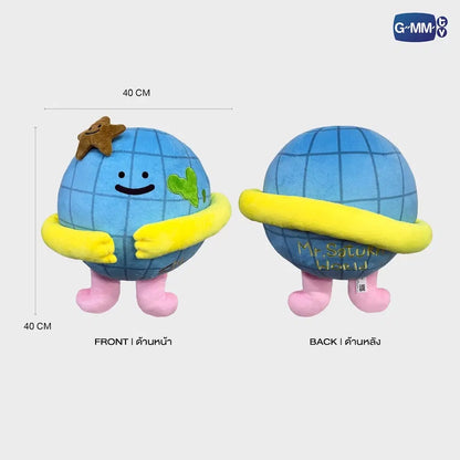 MR. SATURNWORLD HUGGABLES PLUSH