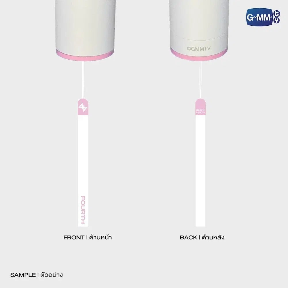 FOURTH OFFICIAL LIGHT STICK