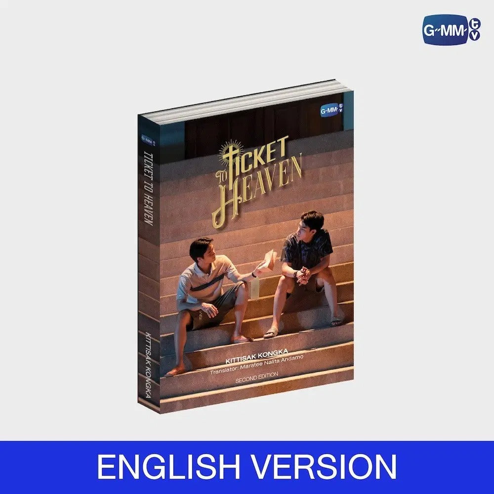 TICKET TO HEAVEN NOVEL SECOND EDITION (ENGLISH VERSION)