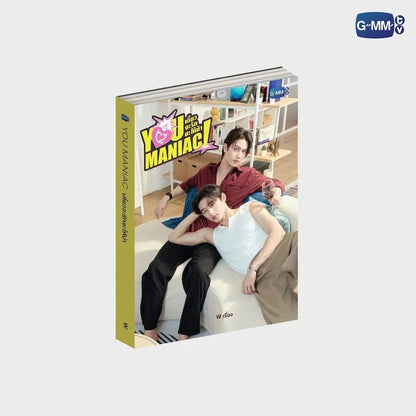 YOU MANIAC NOVEL (THAI VERSION)