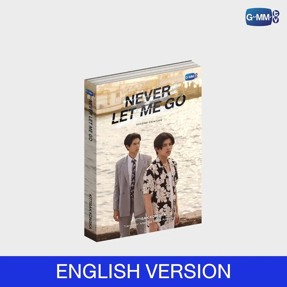 NEVER LET ME GO NOVEL SECOND EDITION (ENGLISH VERSION)