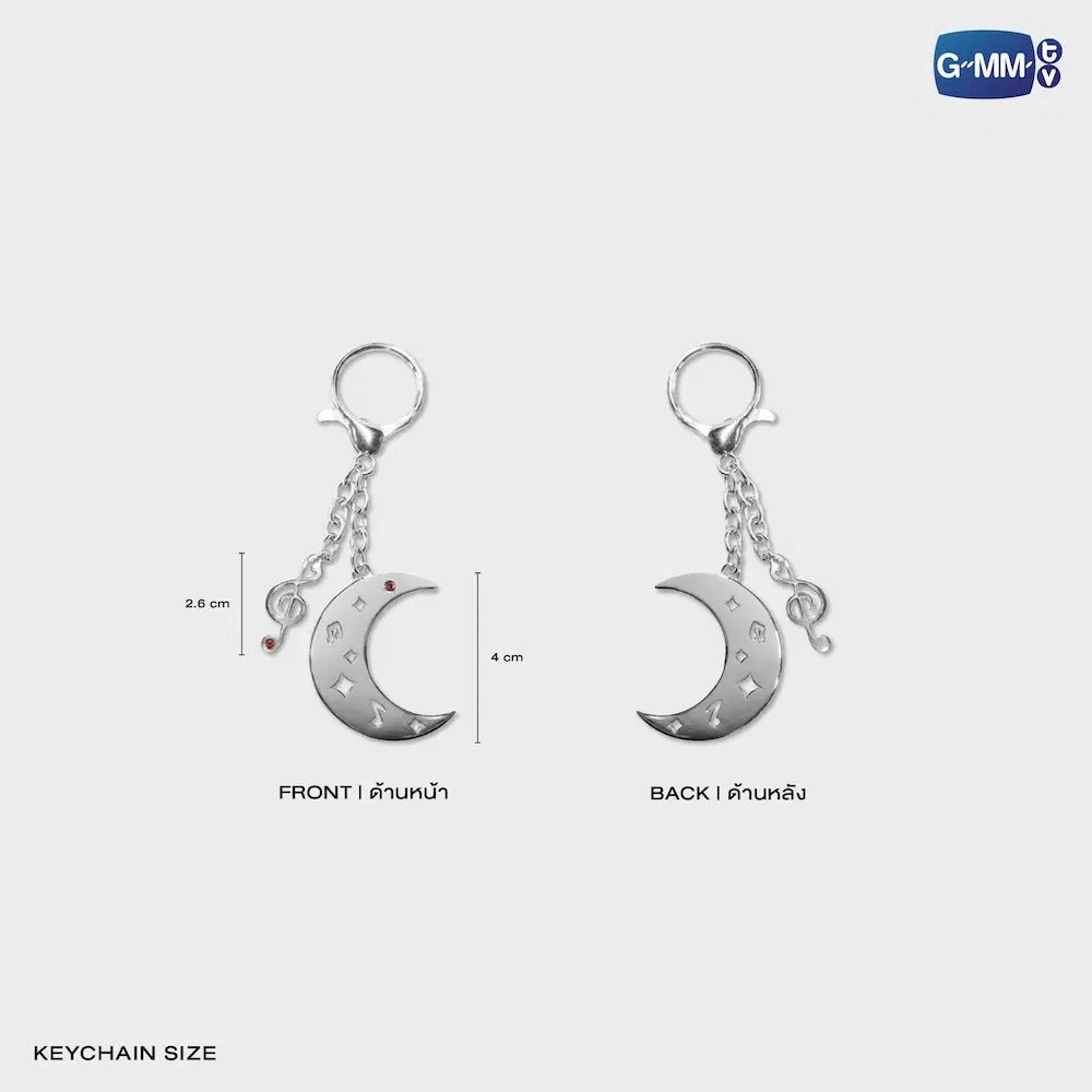 MOONKEY METAL KEYCHAIN | MOONSHADOW
