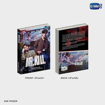 MR.KILL NOVEL (ENGLISH VERSION)