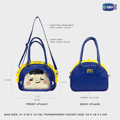 JUMMO JOURNEY BAG