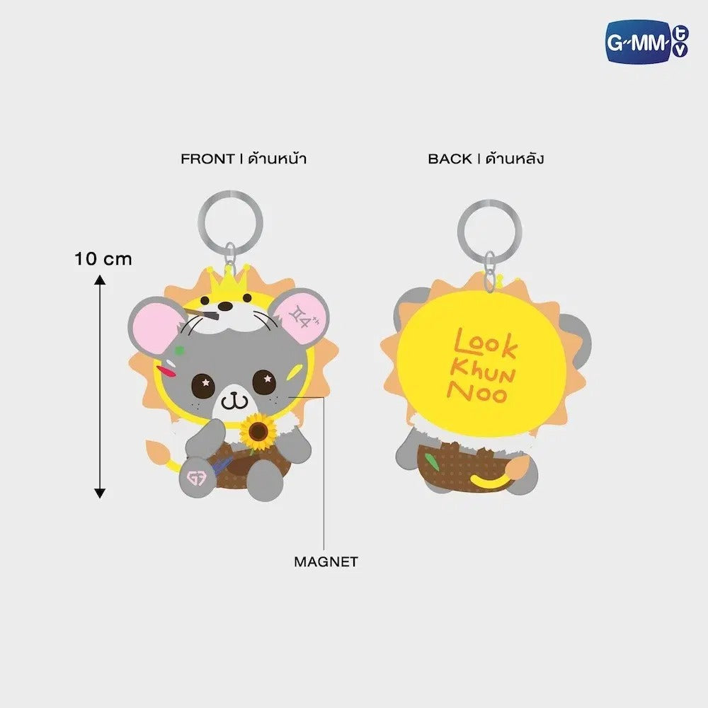 LOOK KHUNNOO LITTLE ARTIST MAGNETIC DOLL KEYCHAIN (GEMINI VERSION)