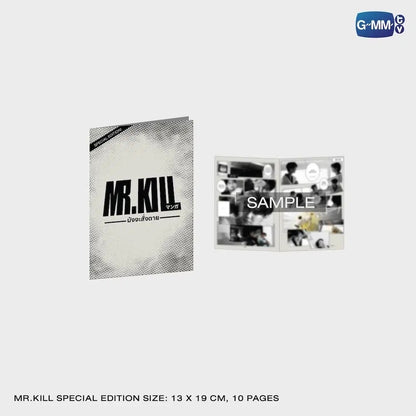 MR.KILL MEMORIAL BOXSET