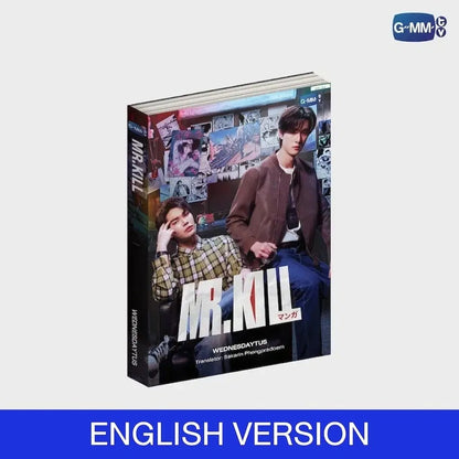 MR.KILL NOVEL (ENGLISH VERSION)