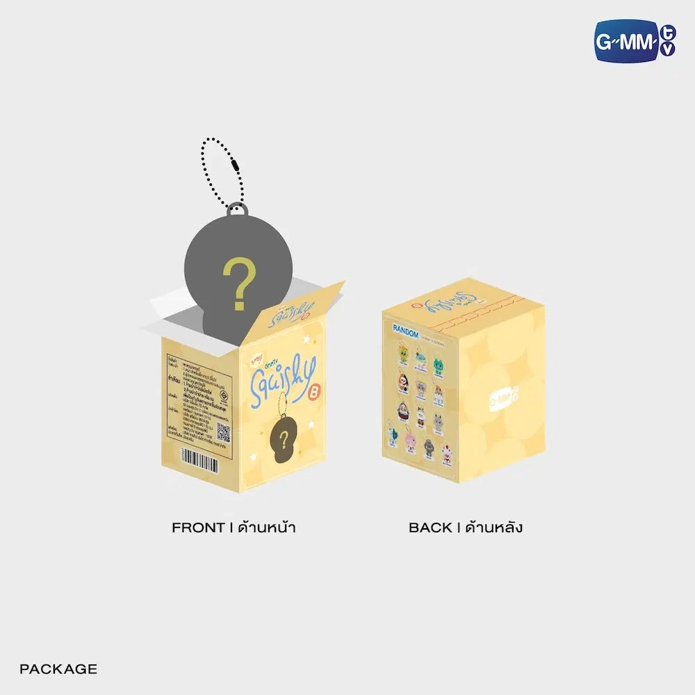 FANDOM CHARACTER BABY SQUISHY RANDOM KEYCHAIN (BOX B) | SINGLE BOX