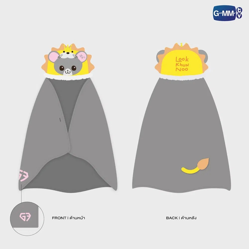 FANIVAL 2026 | HOODIE BLANKET