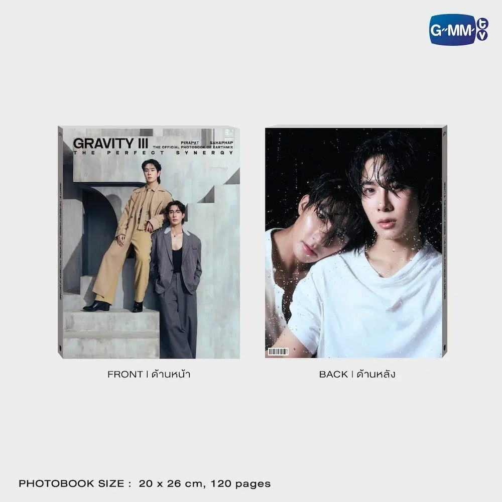 GRAVITY III : THE PERFECT SYNERGY |  THE OFFICIAL PHOTOBOOK OF EARTHMIX