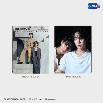 GRAVITY III : THE PERFECT SYNERGY |  THE OFFICIAL PHOTOBOOK OF EARTHMIX