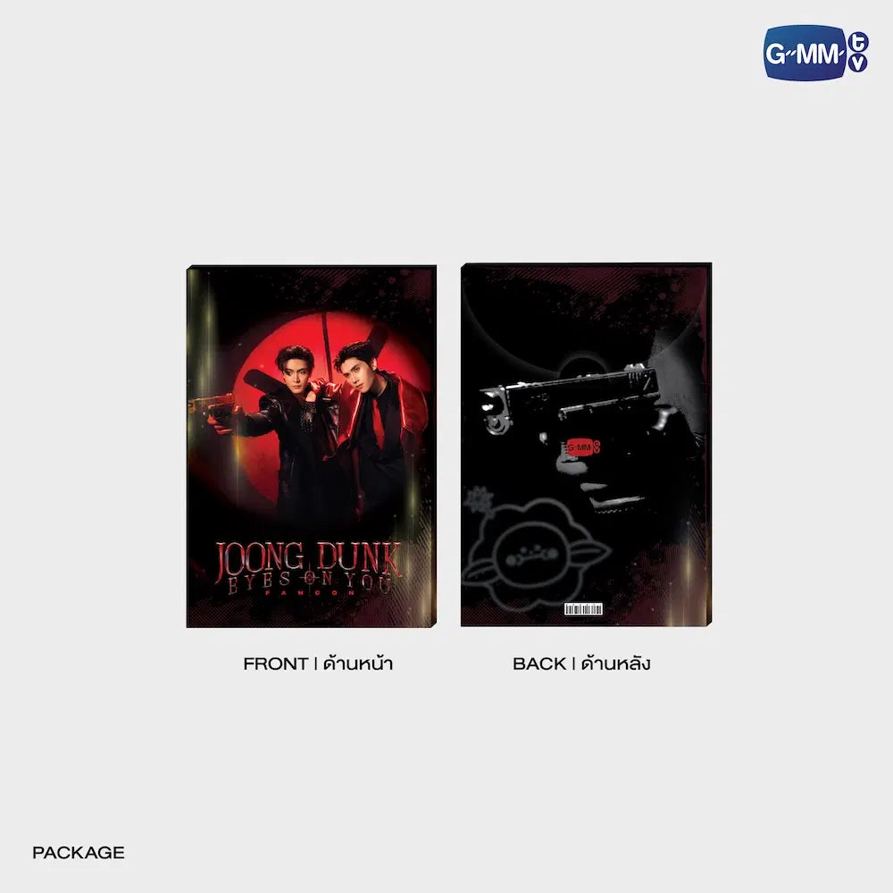 JOONG DUNK EYES ON YOU FANCON MINI PHOTO SET