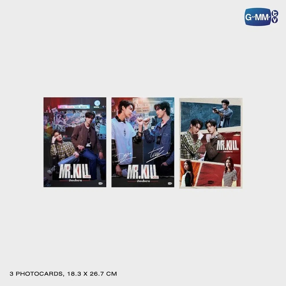 MR.KILL MEMORIAL BOXSET