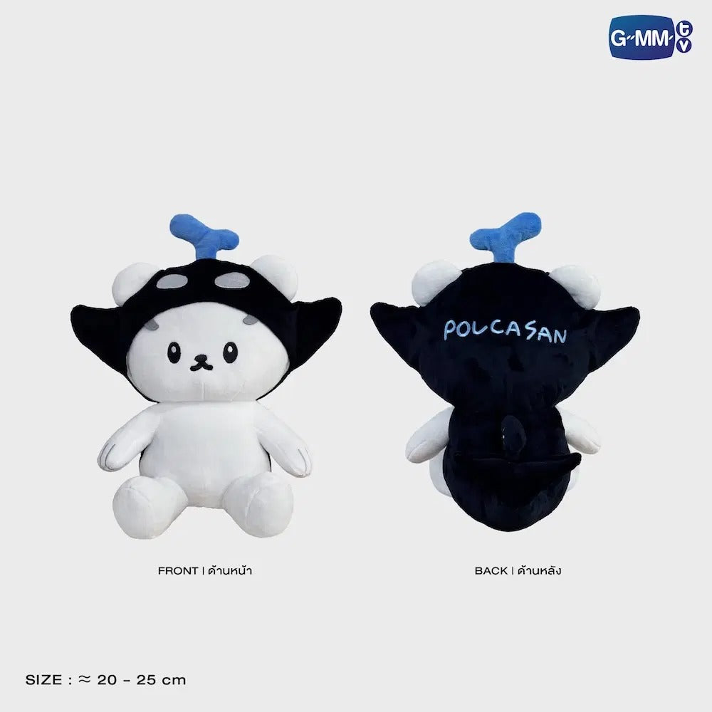 FANIVAL 2026 | SITTING BUDDY