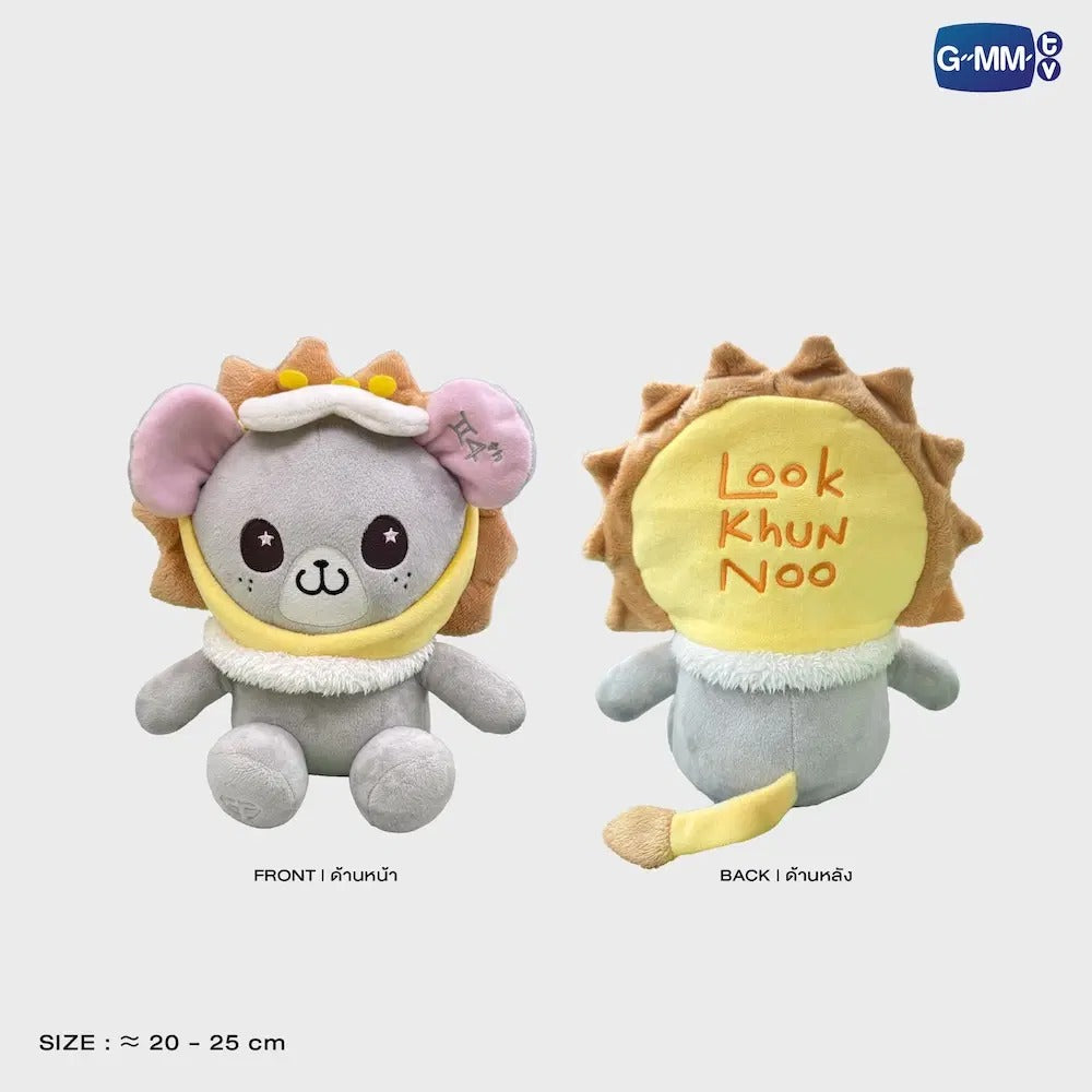 FANIVAL 2026 | SITTING BUDDY
