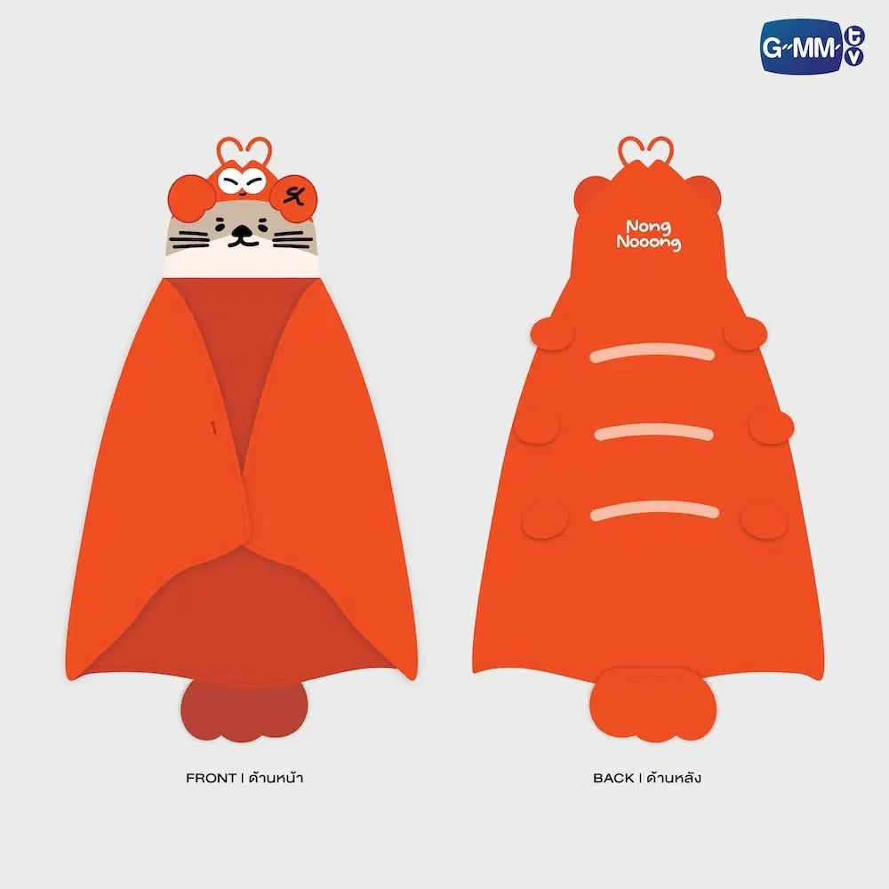 FANIVAL 2026 | HOODIE BLANKET