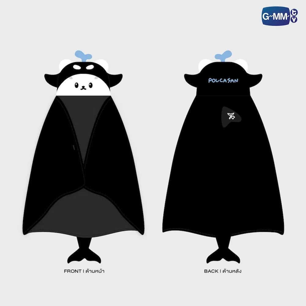 FANIVAL 2026 | HOODIE BLANKET