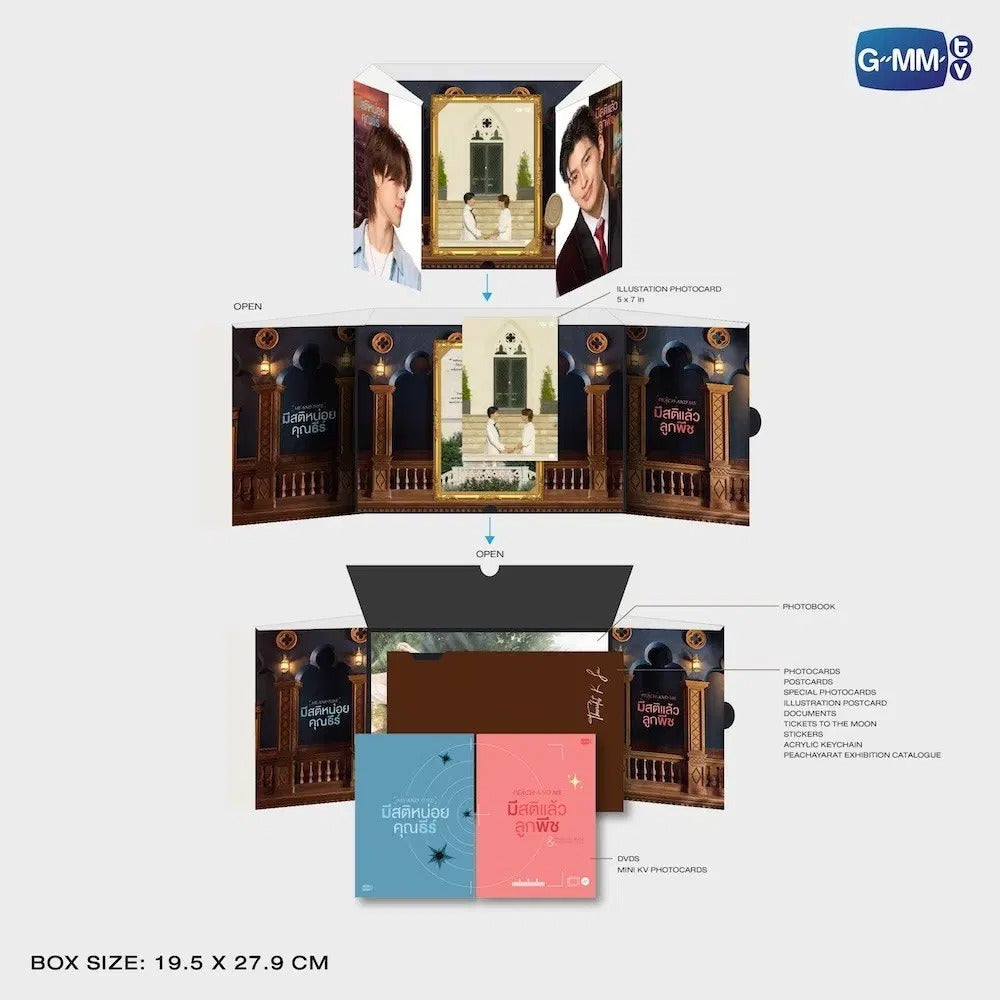 DVD COMPLETE BOXSET