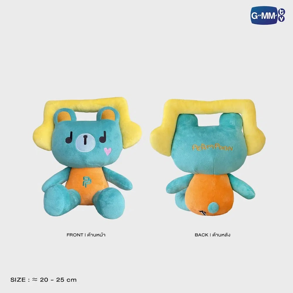 FANIVAL 2026 | PERMPOON SITTING BUDDY