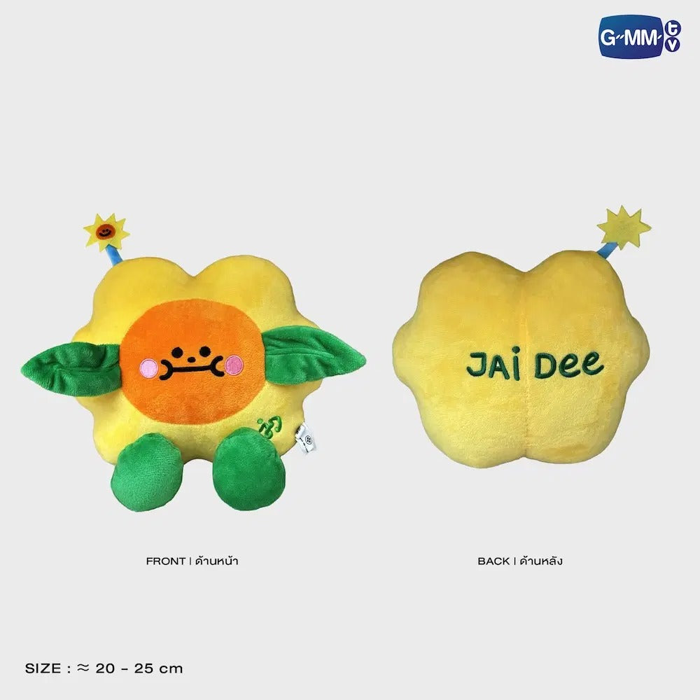 FANIVAL 2026 | SITTING BUDDY
