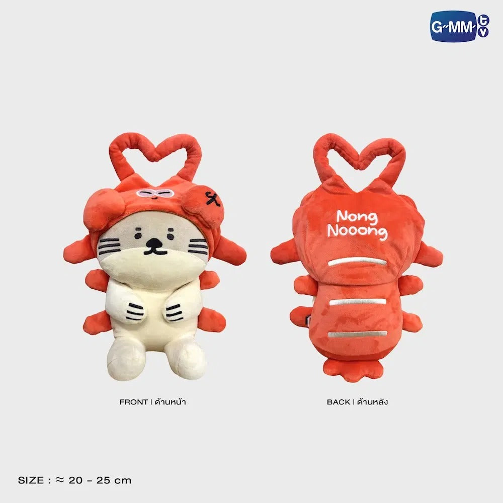 FANIVAL 2026 | SITTING BUDDY