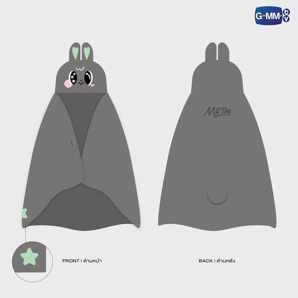 FANIVAL 2026 | HOODIE BLANKET