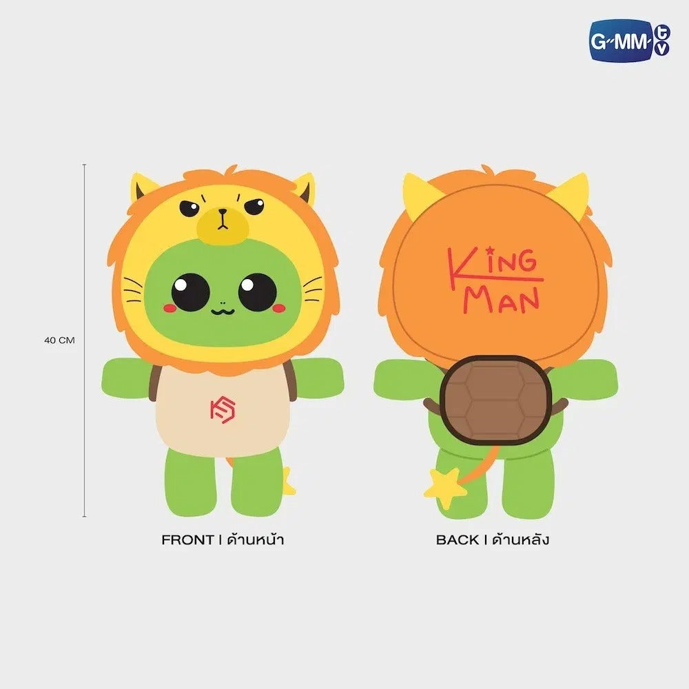 KING MAN HUGGABLES PLUSH