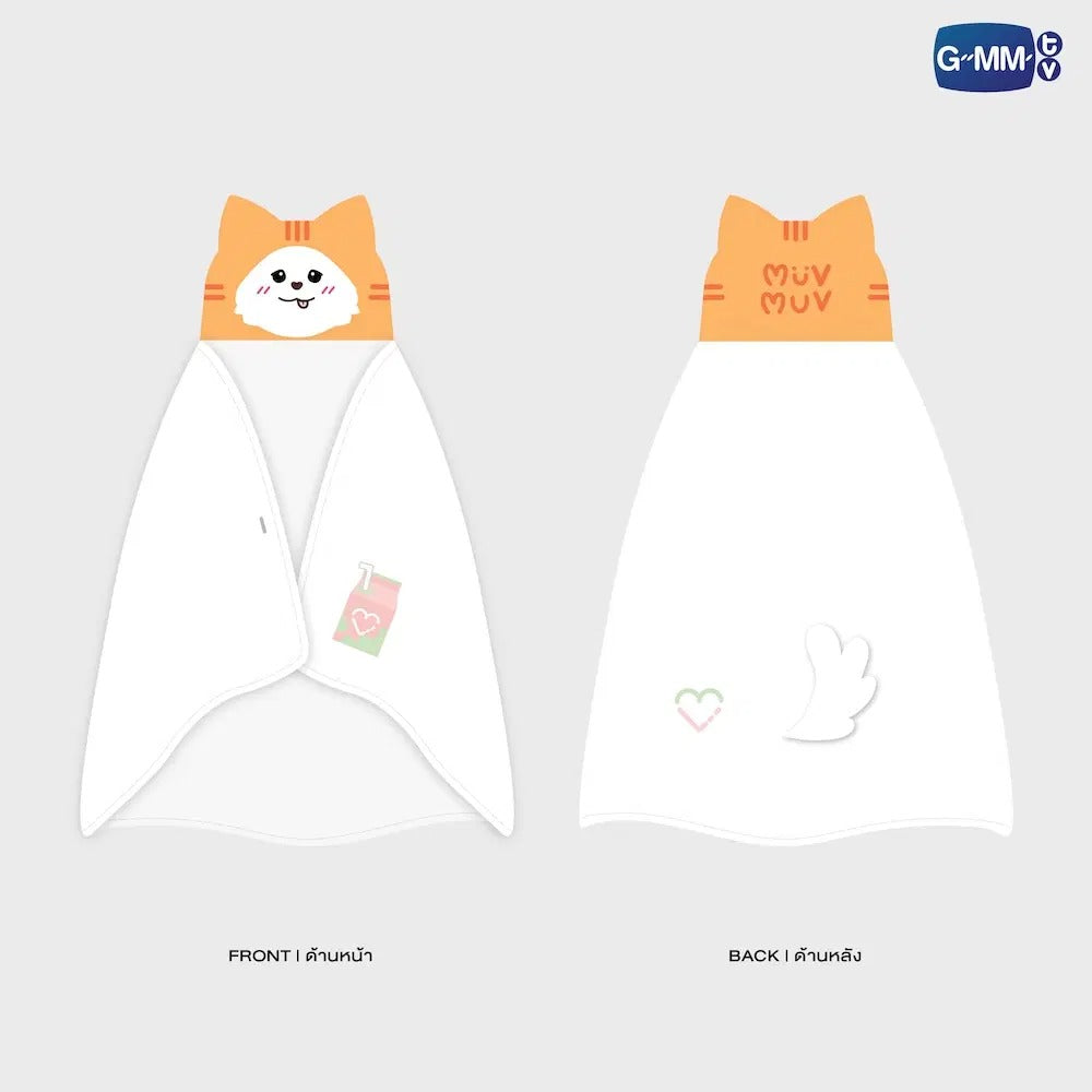 FANIVAL 2026 | HOODIE BLANKET