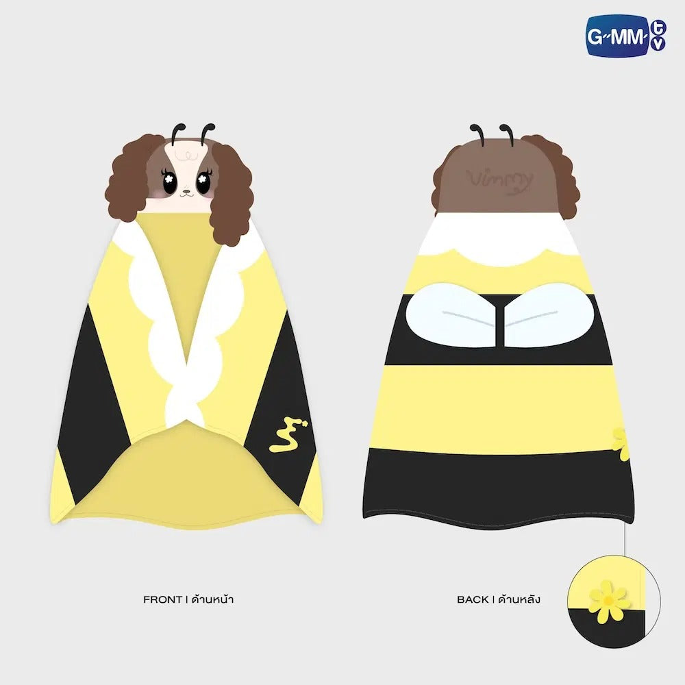 FANIVAL 2026 | HOODIE BLANKET