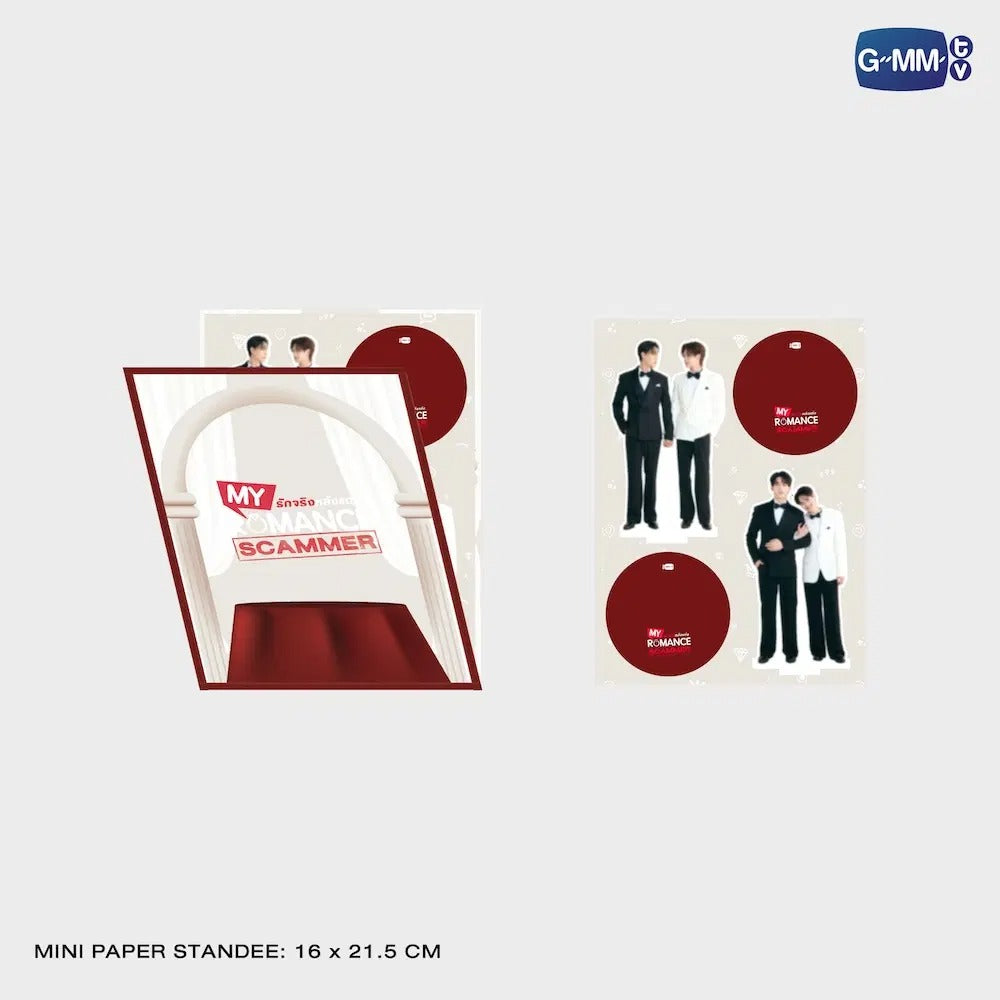 MY ROMANCE SCAMMER MEMORIAL BOXSET