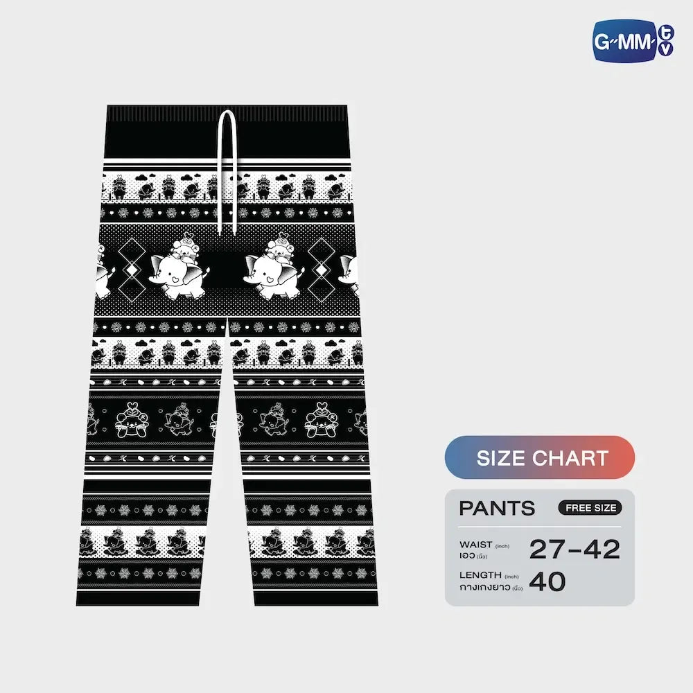 NONG NOOONG ELEPHANT BUDDY PANTS