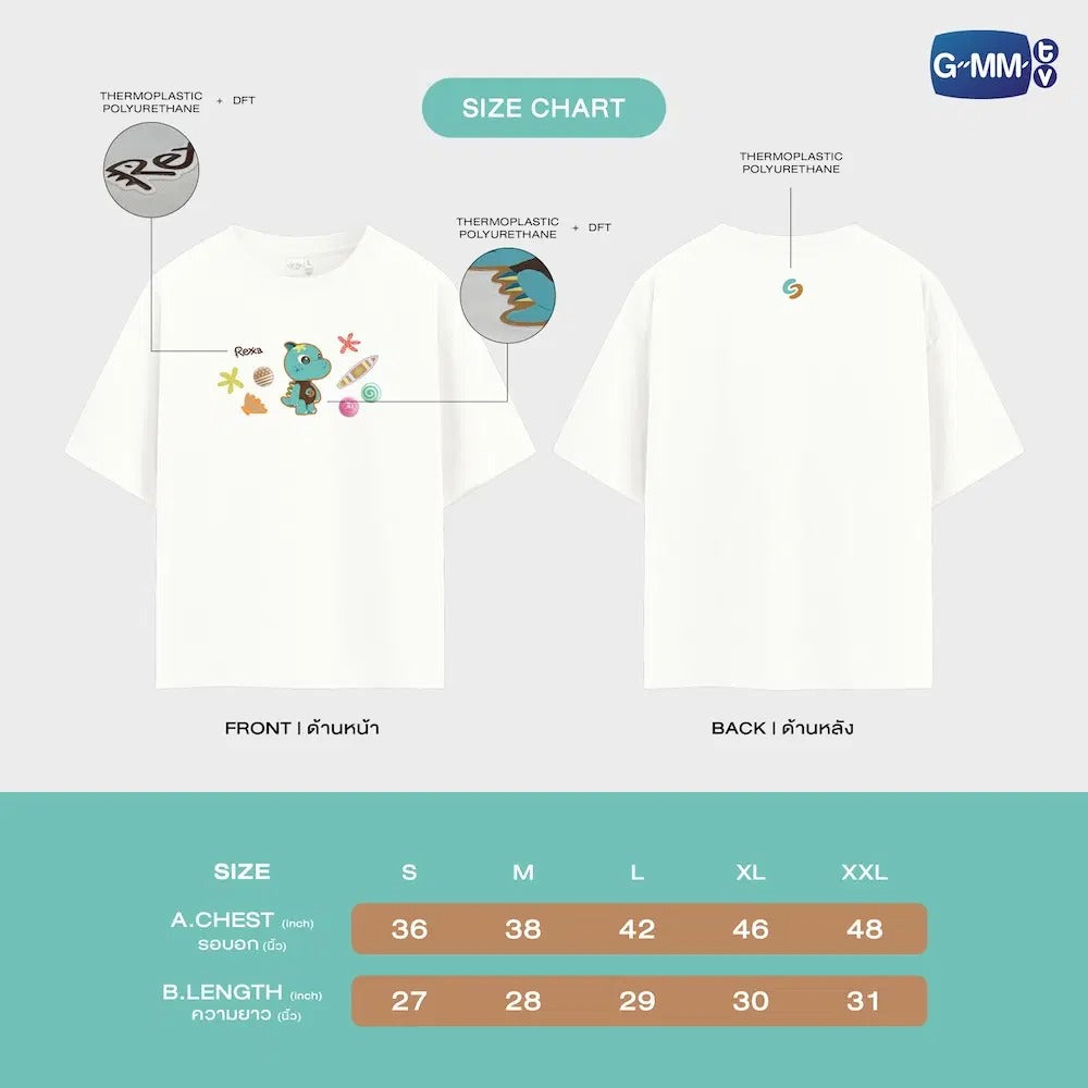 REXXA OFFICIAL T-SHIRT | SURF JAVA 1ST FAN MEETING IN THAILAND