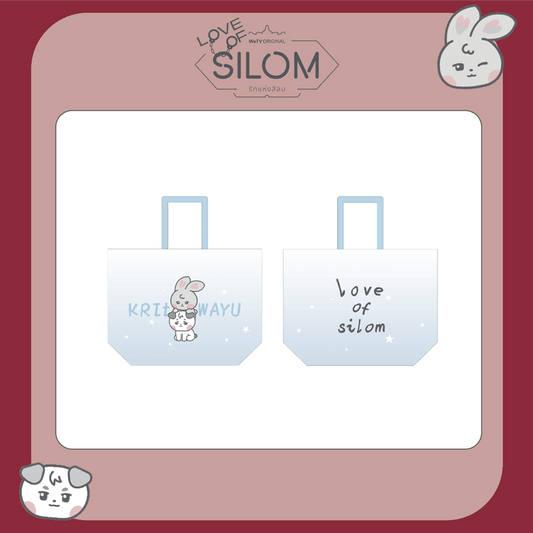 ECO BAG | LOVE OF SILOM