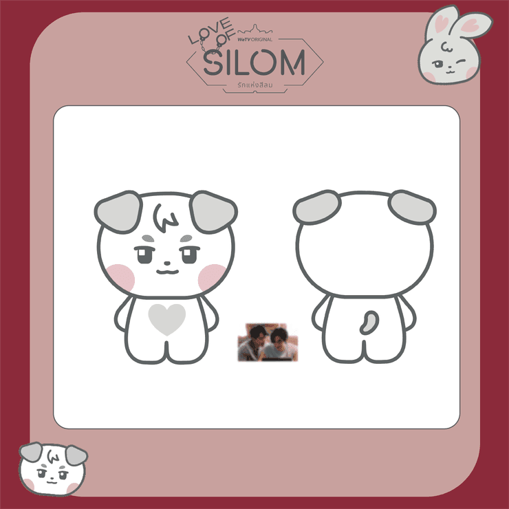 FLAT CUSHION | LOVE OF SILOM
