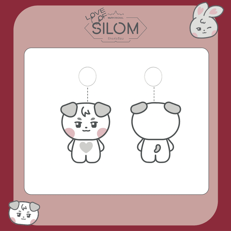 DOLL KEYCHAIN | LOVE OF SILOM