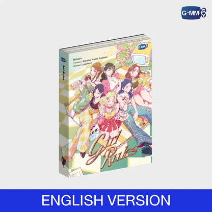 GIRL RULES NOVEL (ENGLISH VERSION)