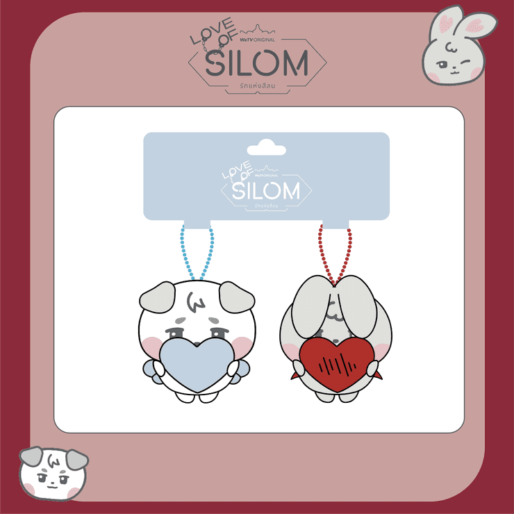 MAGNETIC DOLL KEYCHAIN SET | LOVE OF SILOM