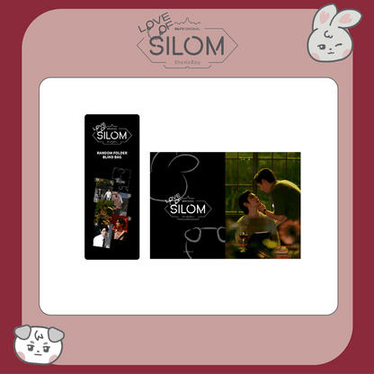 RANDOM FOLDER BLIND BAG | LOVE OF SILOM