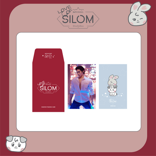 RANDOM CARD BLIND BAG | LOVE OF SILOM