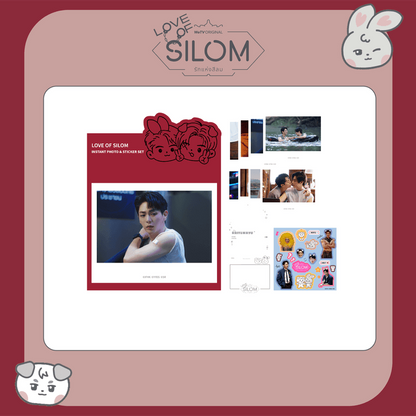 INSTANT PHOTO + STICKER SET | LOVE OF SILOM