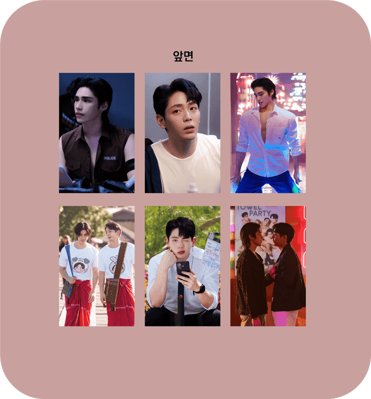 RANDOM CARD BLIND BAG | LOVE OF SILOM