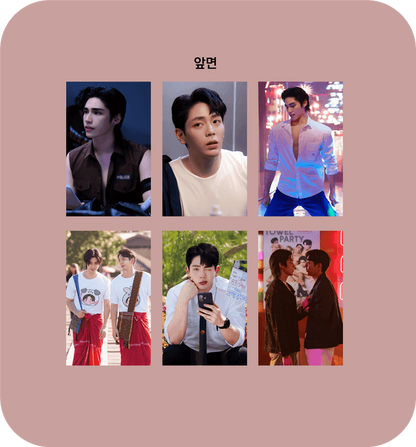RANDOM CARD BLIND BAG | LOVE OF SILOM