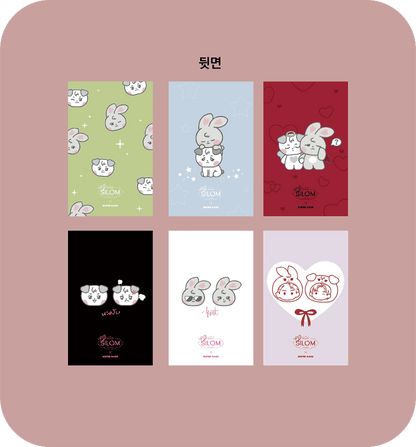 RANDOM CARD BLIND BAG | LOVE OF SILOM