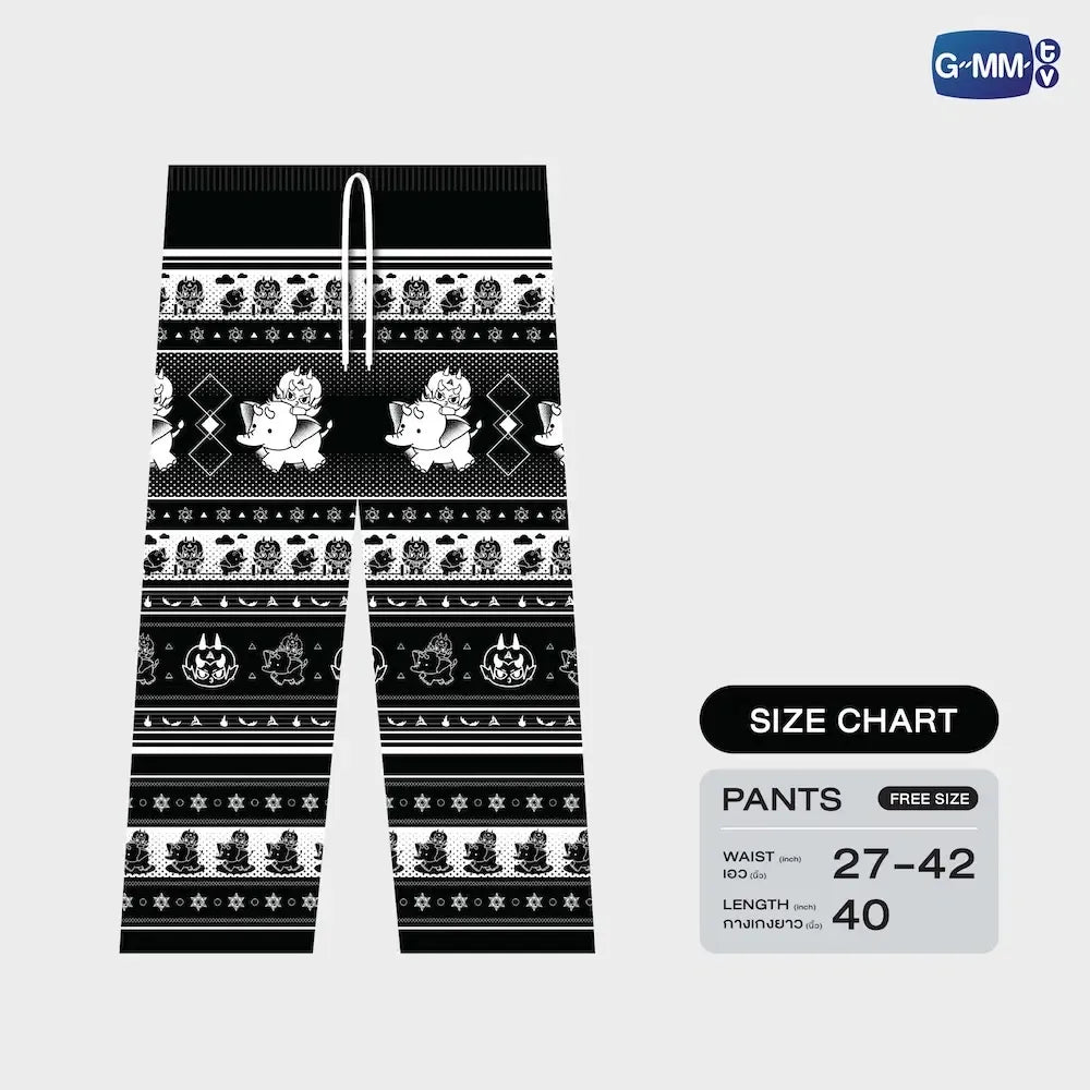 DOMIIA ELEPHANT BUDDY PANTS