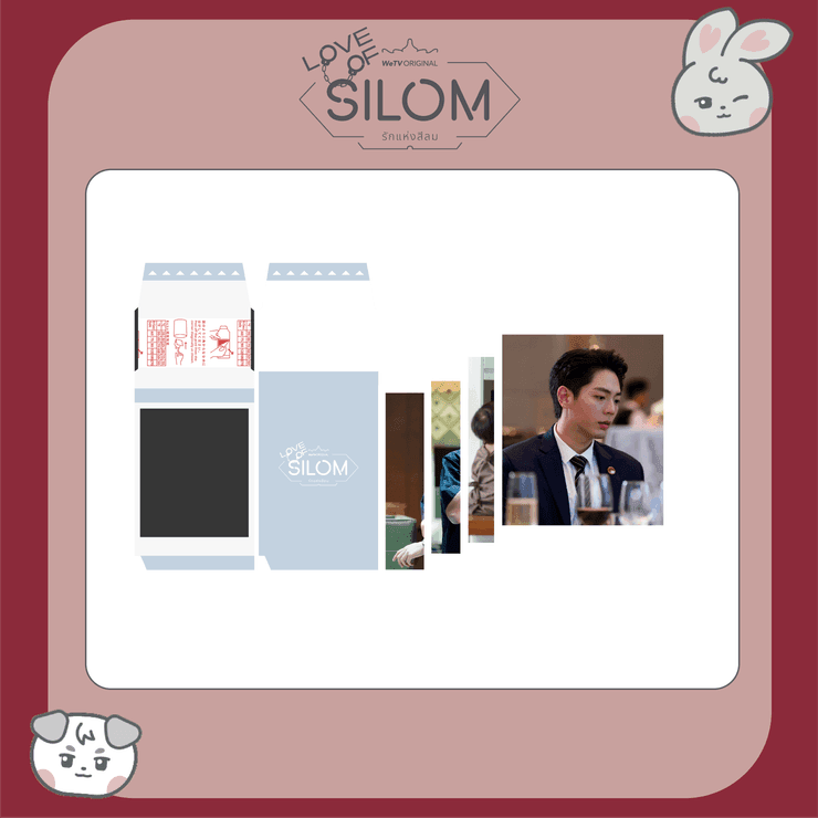 IMITATION TEAR-OPEN MINI CARD BLIND BAG | LOVE OF SILOM