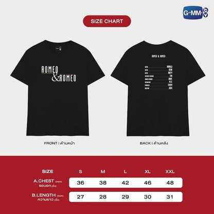 ROMEO & ROMEO T-SHIRT | ONLY FRIENDS : DREAM ON
