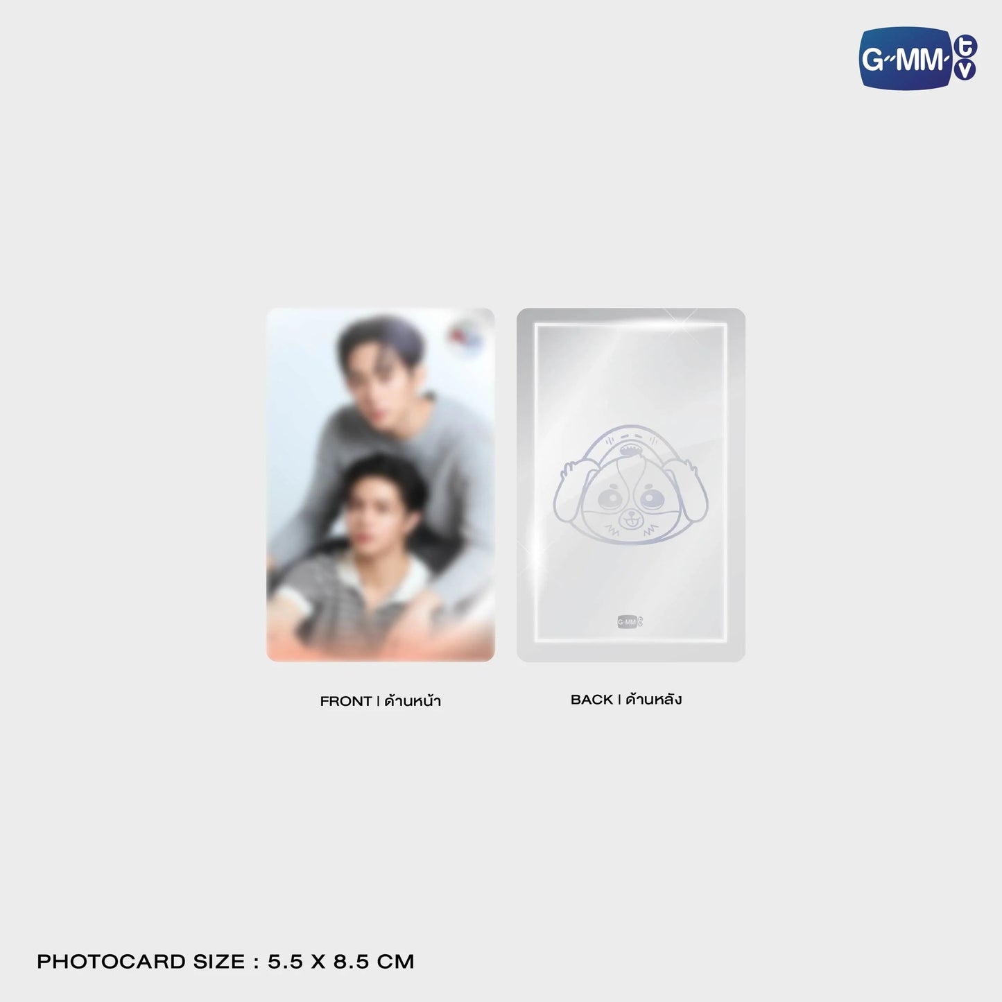 MIRROR GRIPTOK MAGSAFE