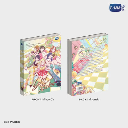 GIRL RULES NOVEL (ENGLISH VERSION)