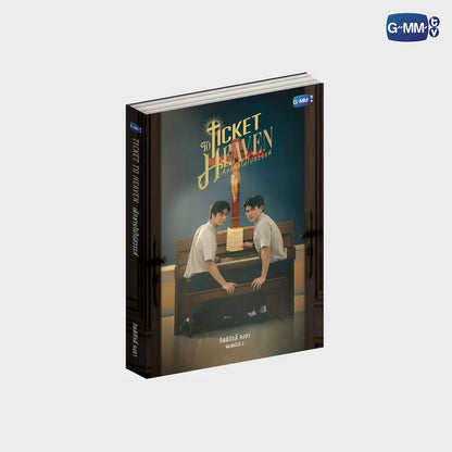 TICKET TO HEAVEN NOVEL SECOND EDITION (THAI VERSION)