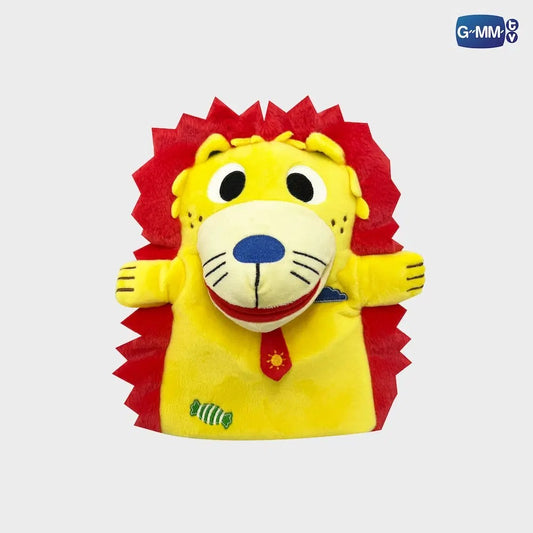 SOLAR LION HAND PUPPET | LOVE YOU TEACHER